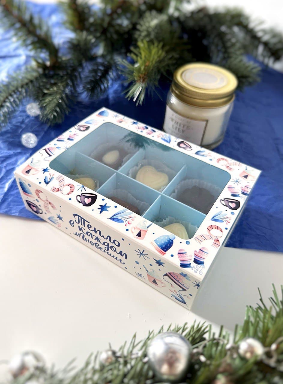 Коробка с окном под 6 конфет Теплый праздник, 137х98х38 мм (дно и обечайка) — изображение 4